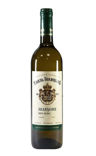 Князь Голицынъ Шардоне 0.75 л фото вино Knyaz Golitsyn Chardonnay 0,75 л