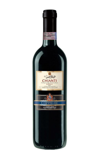 Коппьере Кьянти Резерва 0.75 л фото вино Coppiere Chianti Riserva 0,75 л