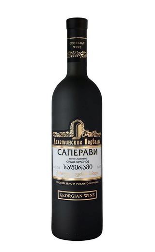 Кахетинские подвалы Саперави 0.75 л фото вино Kakhetian Cellars Saperavi 0,75 л