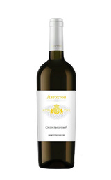 Вино Азов Вайн Автохтон Сибирьковый 2019 0,75 л