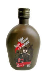Водка Дедова Фляжка Мы победили! 0,5 л