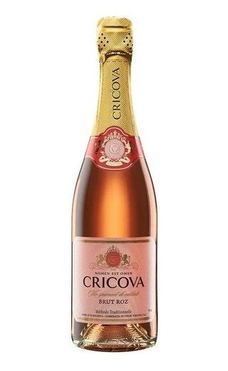 фото игристое вино Cricova Cuvee Prestige Rose 0,75 л
