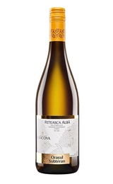 Вино Cricova Orasul Subteran Feteasca Alba 0,75 л