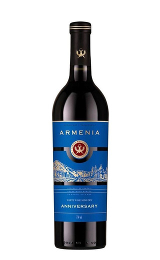 Армения Юбилейный Выпуск Белое Полусухое 0.75 л фото вино Armenia Anniversary Edition White Semi Dry 0,75 л
