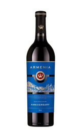 Вино Армения Юбилейный Выпуск Белое Полусухое 0,75 л