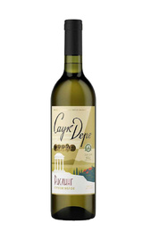 Вино Фуд энд Вайн Саук-Дере Рислинг 0,75 л