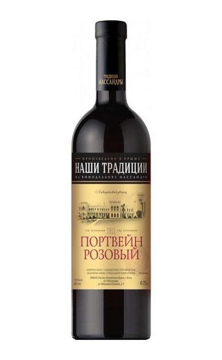 Наши Традиции Портвейн Розовый 0.75 л фото портвейн Nashi Tradicii Porto Rose 0,75 л