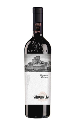 Киммерия Каберне 0.75 л фото вино Cimmeria Cabernet 0,75 л