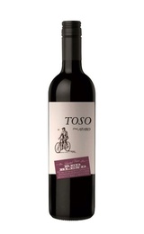 Вино Don Aparo Red Blend 0,75 л