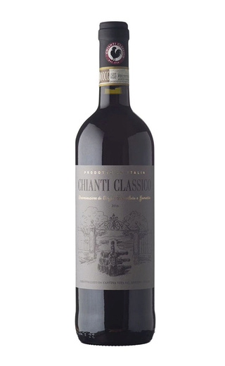 Вита Кьянти Классико 2016 0.75 л фото вино Vita Chianti Classico 2016 0,75 л