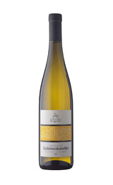 Вино Cantina Merano Burger Moscato Gallo 2017&nbsp;0,75&nbsp;л