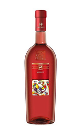 Вино Tenuta Ulisse Merlot&nbsp;0,75&nbsp;л