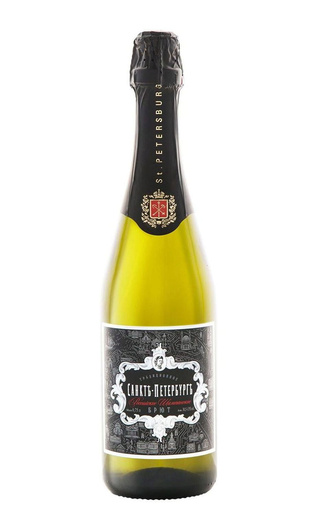 Санкт-Петербург Брют 0.75 л фото игристое вино Saint-Petersburg Brut 0,75 л