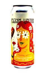 Пиво Медовуха Чаща Разум Цветов 20 шт. 0,5 л