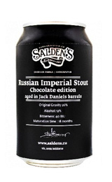 Пиво Салденс Русский Имперский Стаут Чоколат Эдишн БА 24 шт. 0,33 л