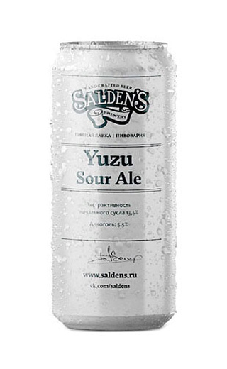фото пиво Salden's Yuzu Sour Ale 0,5 л