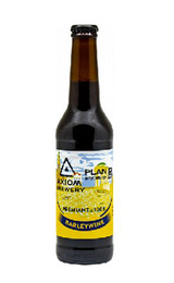 Пиво Axiom Premiant #100B 20 шт. 0,33 л