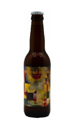 Пиво Аляска Имбирный Лимонад с Корицей 20 шт. 0,33 л