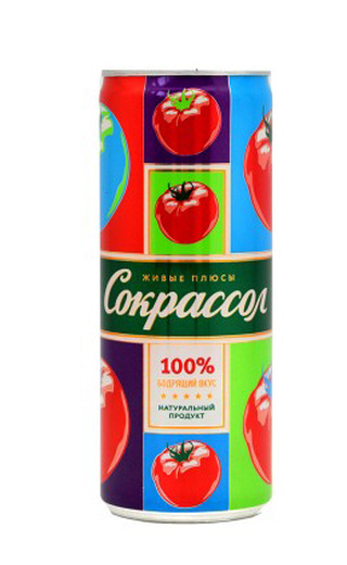 фото пиво Konix Sokrassol 0,25 л