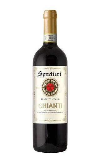 Вино Spadieri Chianti 2017 0,75 л