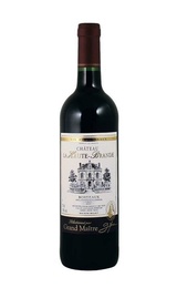 Вино Chateau La Haute-Brande Grand Maitr Bordeaux 0,75 л