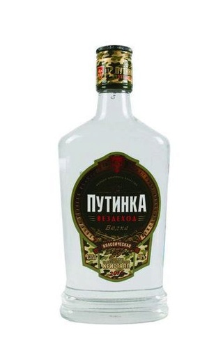 фото водка Putinka Vezdehod Soft 0,375 л