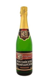 Игристое вино Геленджикъ Белое Полусухое 0,75 л