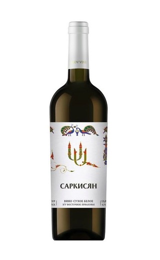 Азов Вайн Саркисян Белое 2019 0.75 л фото вино Azov Vine Sarkisyan White 2019 0,75 л