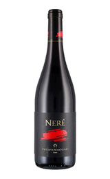 Вино Feudo Maccari Nero d'Avola 2016 0,75 л