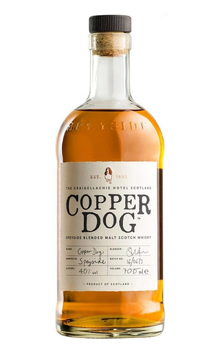 Bottle of Copper Dog