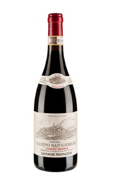 Вино Umani Ronchi Campo San Giorgio Conero Riserva 2015 0,75 л