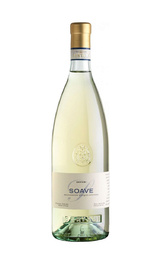 Вино Bertani Soave 2019 0,75 л