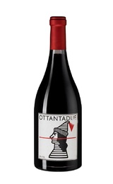 Вино Podere Il Carnasciale Ottantadue Valdarno di Sopra 2017 0,75 л