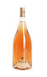 Вино Галицкий и Галицкий Розе Красная Горка 2018