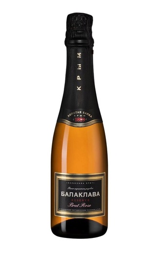 Балаклава Розе Брют Резерв 0.375 л фото игристое вино Balaklava Brut Rose Reserve 0,375 л