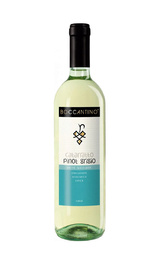 Вино Boccantino Catarratto Pinot Grigio Terre Siciliane 2019 0,75 л
