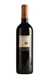 Вино Arnaldo Caprai Anima Umbra Rosso 2017 0,75 л