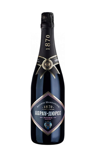 Игристое вино Абрау-Дюрсо Розовое Полусухое 0,2 л