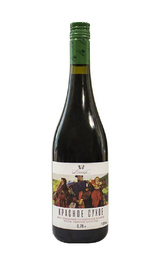 Вино Ланце Красное Сухое