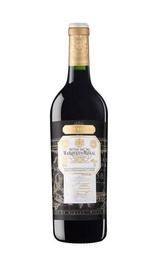 Вино Marques de Riscal Gran Reserva 2014 0,75 л