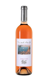 Вино Marisa Cuomo Costa d'Amalfi Rosato 2017 0,75 л