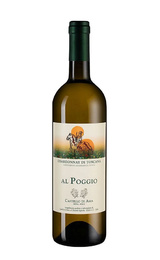 Вино Castello di Ama Al Poggio 2013 0,75 л