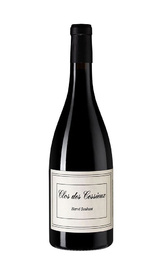Вино Herve Souhaut Clos des Cessieux 2017 0,75 л