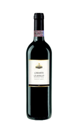 Вино Palazzo Nobile Chianti Classico 2018 0,75 л