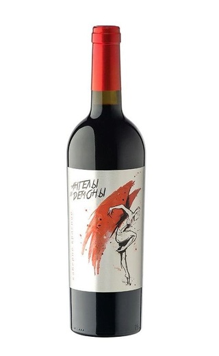 Ангелы и Демоны Каберне Красное 0.75 л фото вино Angels and Demons Cabernet Red 0,75 л