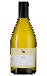 Вино Vie di Romans Vieris Sauvignon 2016 0,75 л