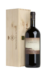 Вино Il Bruciato Bolgheri 2018 1,5 л