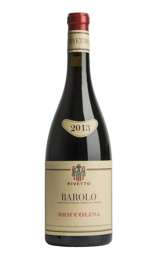 Вино Rivetto Briccolina Barolo 2014 0,75 л