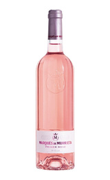Вино Marques de Murrieta Primer Rose 2017&nbsp;0,75&nbsp;л