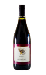 Вино Sergio Mottura Magone Pinot Nero 2015&nbsp;0,75&nbsp;л